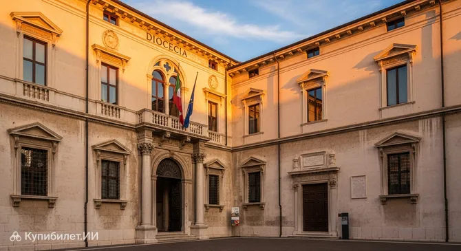 Епархиальный музей Брешии