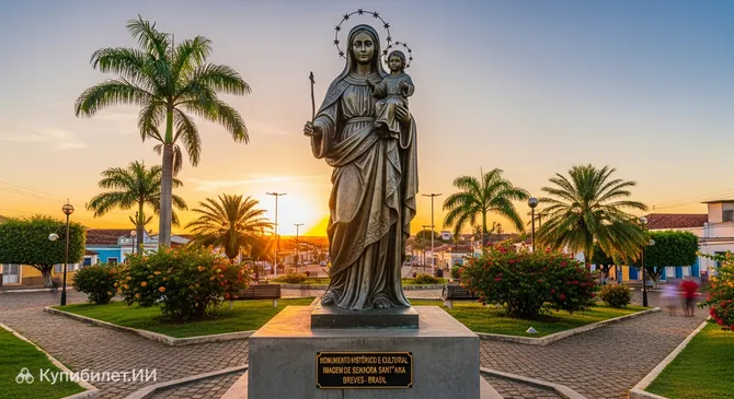 Историко-культурный памятник – Изображение Святой Анны