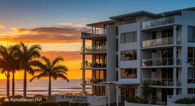 Апартаменты Bunbury Seaview