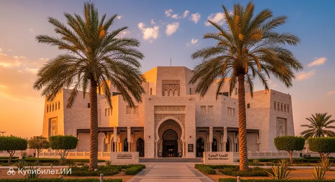 Музей Бурайды