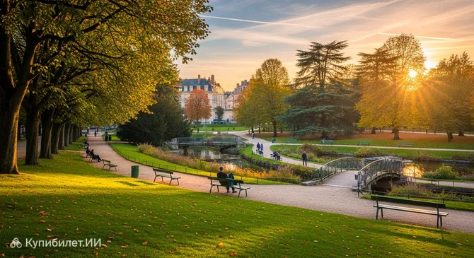 Парк Клода Декаэна