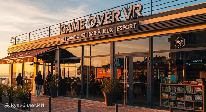 Game Over VR