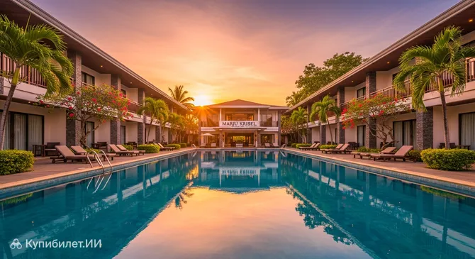 Отель и курорт Marju Krisel