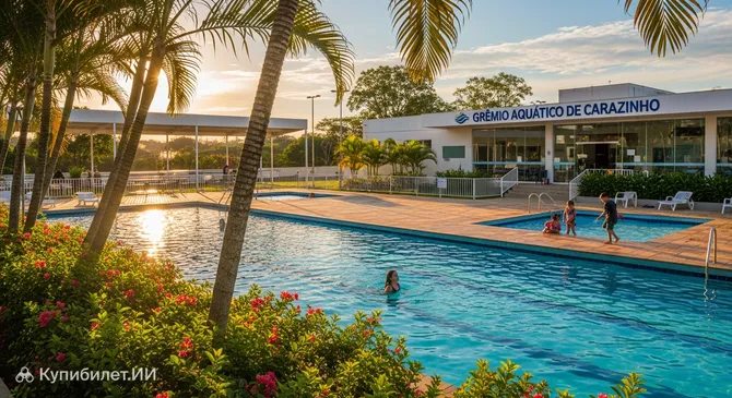 Гремиу Акватику де Каразинью