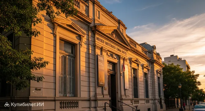 Исторический музей Эммы Ноцци