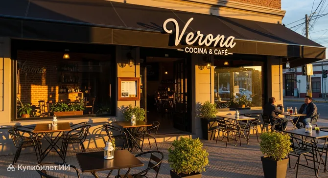 Verona Cocina & Café