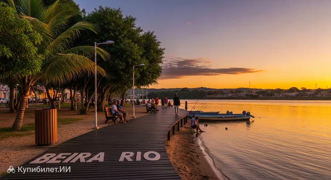 Бейра-Риу в Каролине