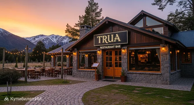 TRUA Restaurant & Bar