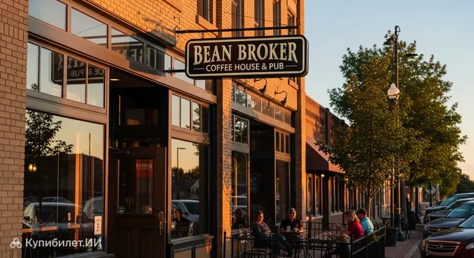 Bean Broker Coffee House and Pub
