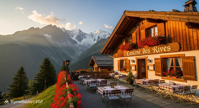 Кантин де Рив