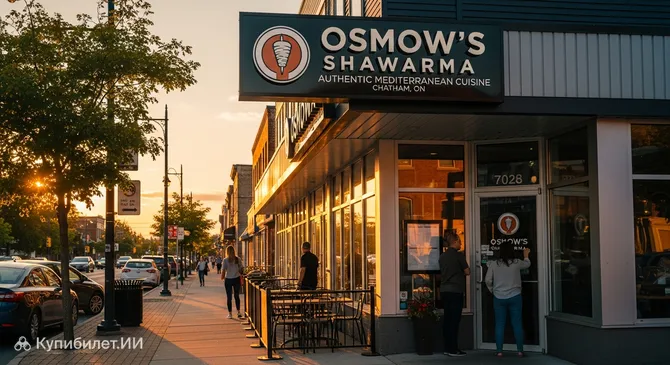 Osmow
