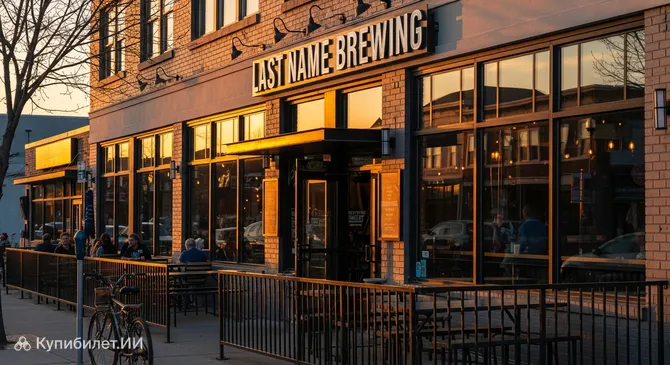 Last Name Brewing