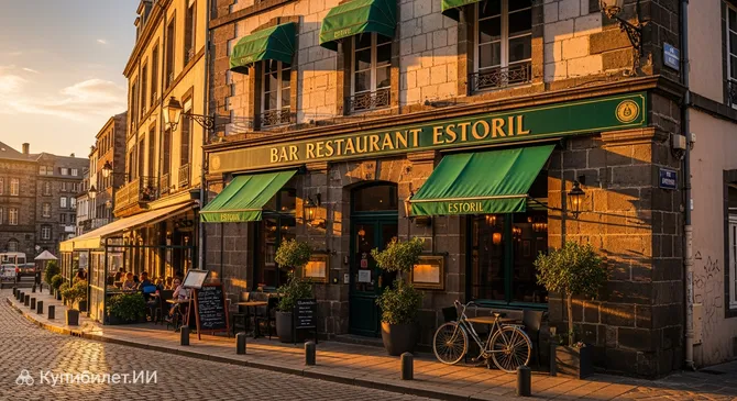 Бар-ресторан Эсторил