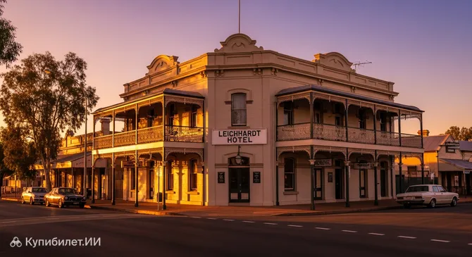 Отель Лейхардт