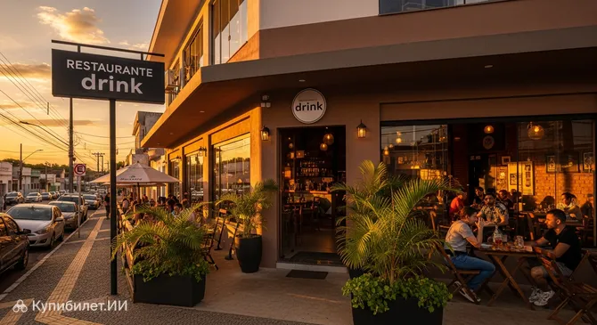 Restaurante Drink