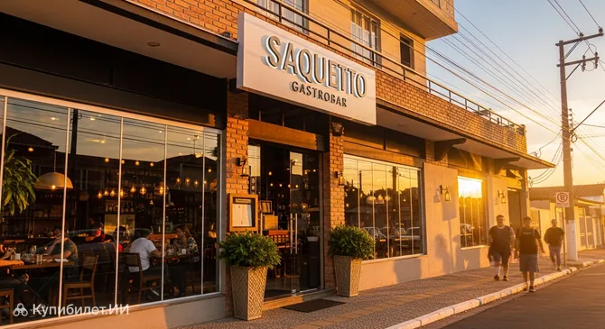 Saquetto Gastrobar