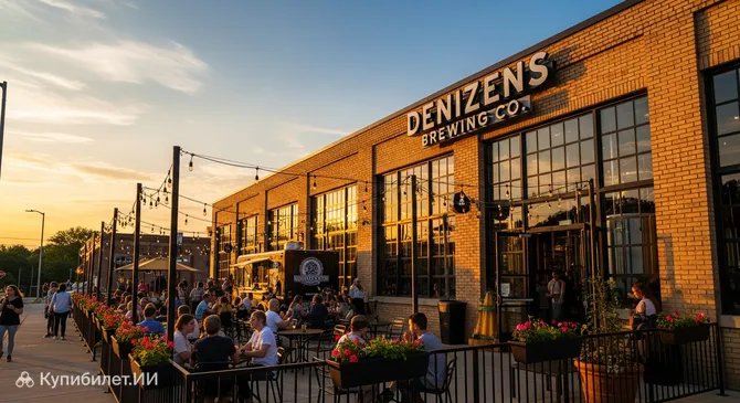 Denizens Brewing