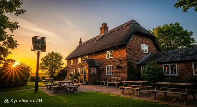 Гостевой дом Leagate