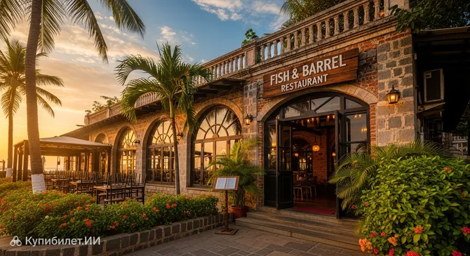 Fish & Barrel Restaurant
