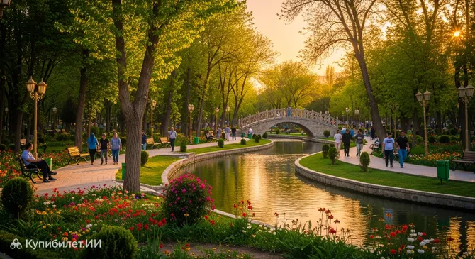 Парк Аликале