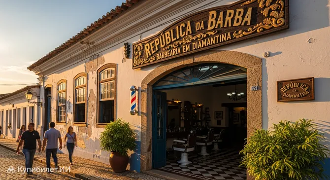 República da Barba