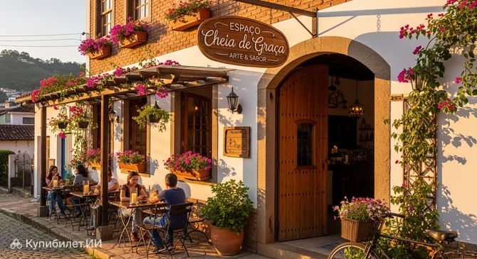 Пространство Cheia de Graça – Искусство и Вкус