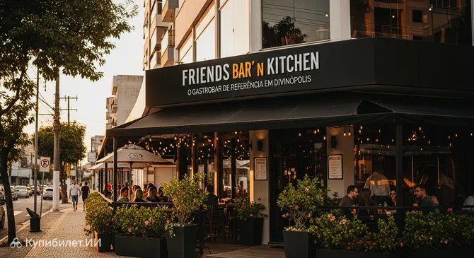 Friends Bar’n Kitchen