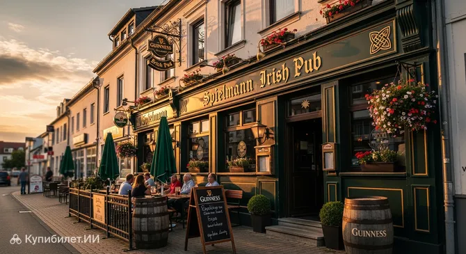 Паб Spielmann Irish Pub