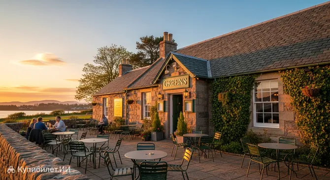 Гринс Ресторан Дорнох