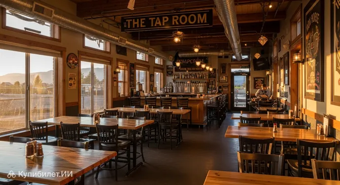 The Tap Room