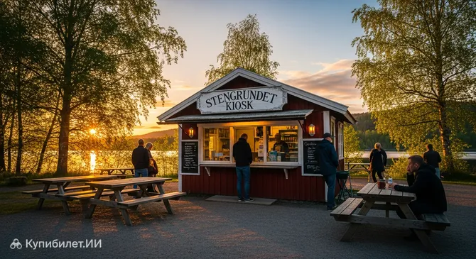 Stengrundet Kiosk