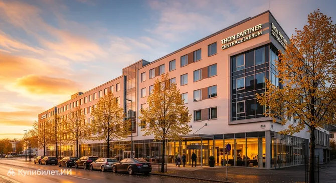 Бар Central в Элверуме