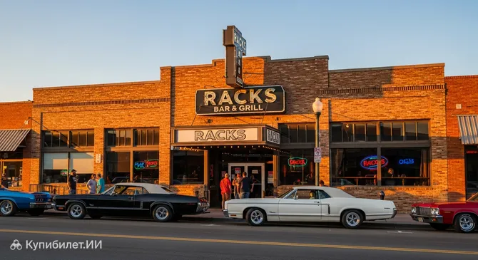 Racks Bar and Grill