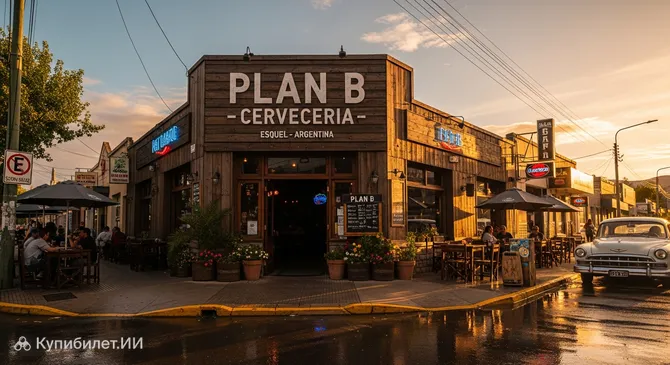 Plan B Cervecería