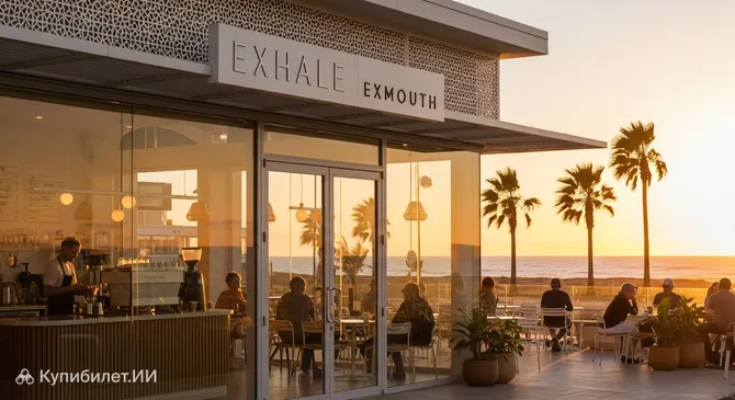 Exhale Exmouth