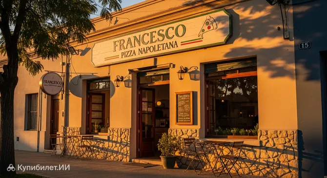 Francesco Pizza Napoletana