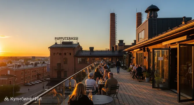 Пииппутерасси