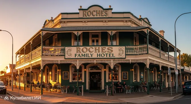 Отель Рочес Фэмили