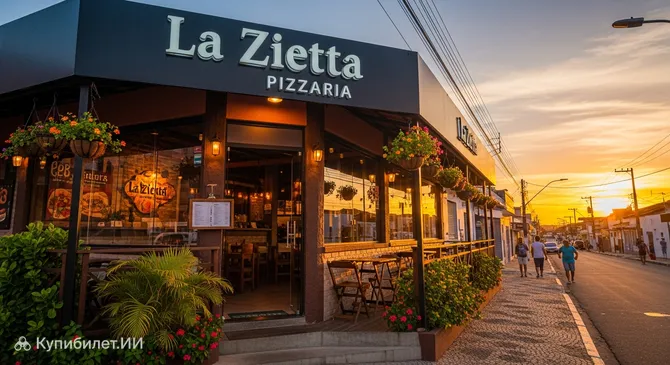 La Zietta Pizzaria