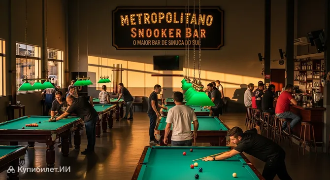 Metropolitano Snooker Bar
