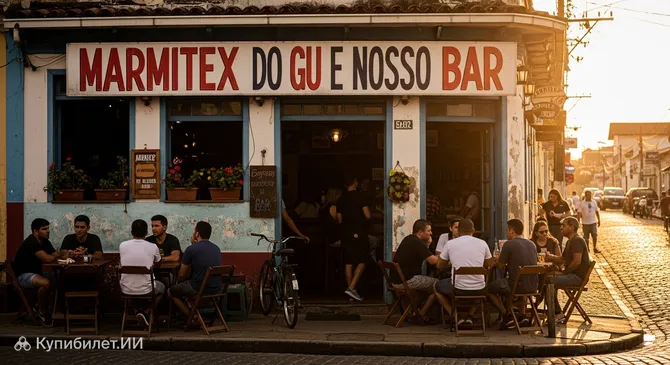 Marmitex do Gu e Nosso Bar