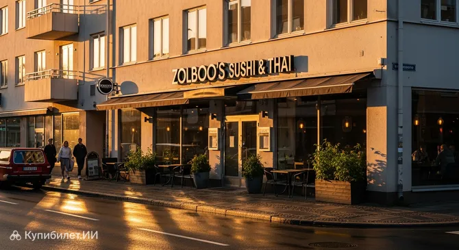 Zolboo’s Sushi & Thai