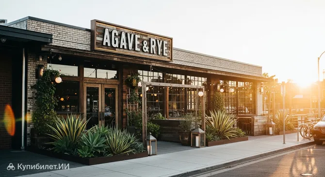 Agave & Rye