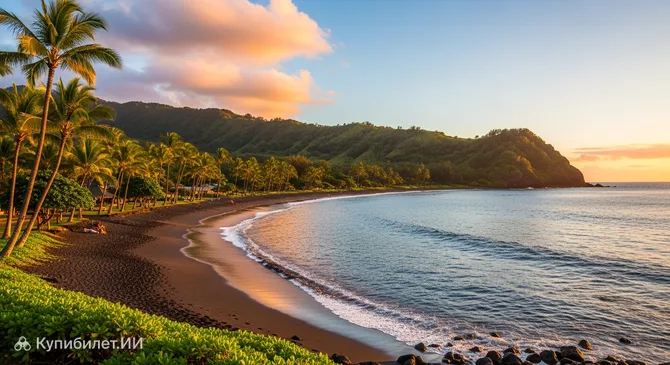 Пляжный парк Хана-Бэй