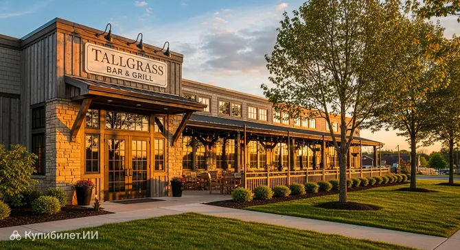 TallGrass Bar and Grill