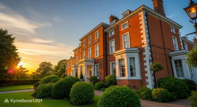 Касл Хаус Отель