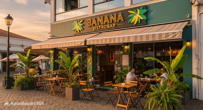 Banana Bistrobar