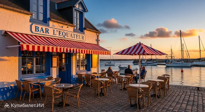 Бар Л’Экватор