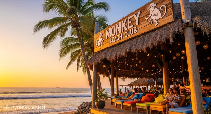 Monkey Beach Club