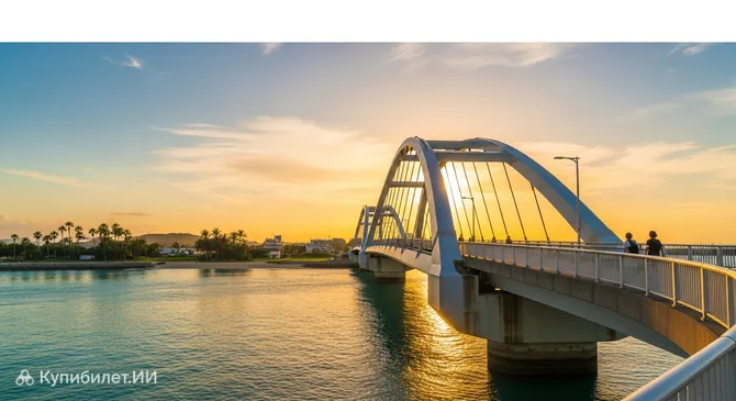 Мост Южных Ворот